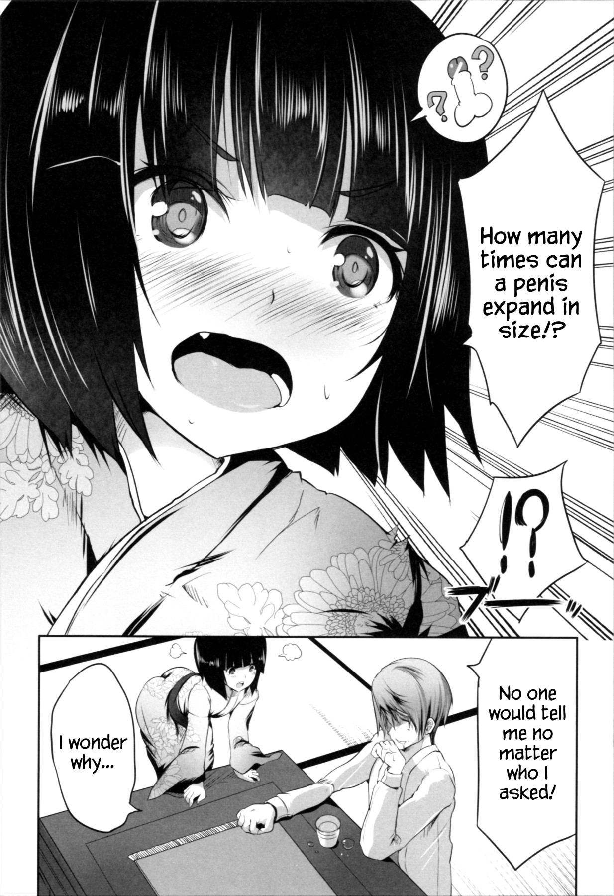 Hentai Manga Comic-Even Though I Didn't Do Anything I Got Reverse Raped By This Mom!-Read-124